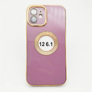 Coque iPhone 11 & 11 pro