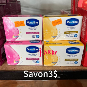 Vaseline Healthy Plus + Savon