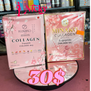 Collagen