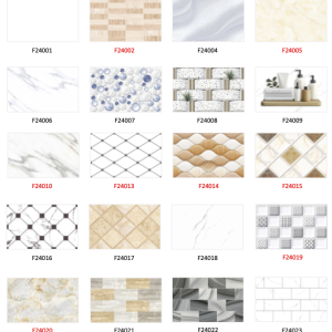 Carreaux muraux faïence 25×40