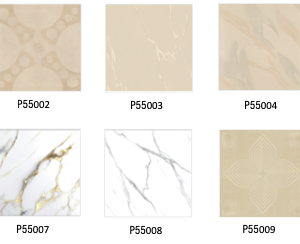 Carrelage sol porcelaine 50×50 brillant