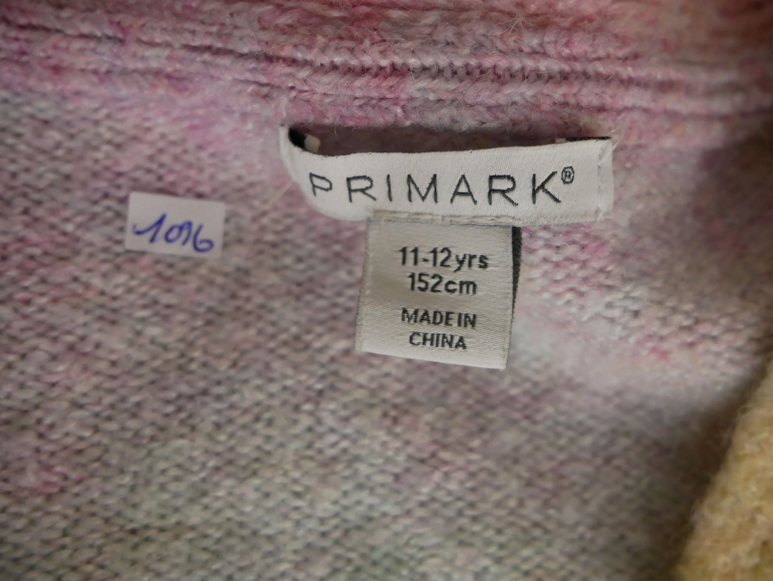 Cardigan multicouleur Primark – Image 5