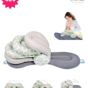 Coussin d’allaitement ajustable