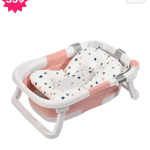 BASSIN PLIABLE / BAIGNOIRE PLIABLE