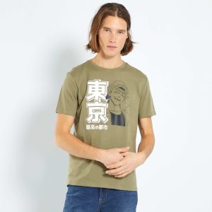 T-shirt en jersey avec imprimé Kaki