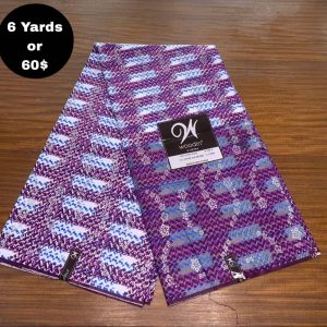 Pagne Wax Africain – Mauve Moyen